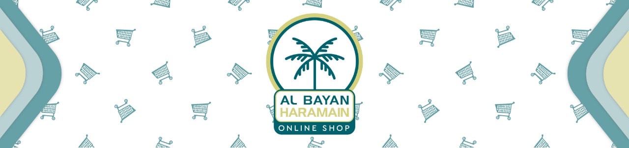 Al Bayan Haramain